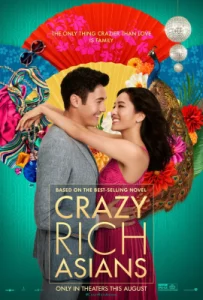 Crazy Rich Asians (2018) เหลี่ยมโบตัน