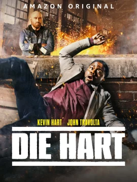 Die Hart The Movie (2023) ฮาร์ต อึดสุดพลัง