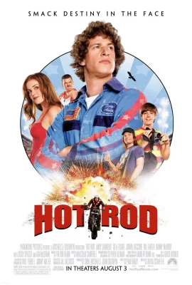 Hot Rod (2007) สิงห์สตันท์บิดสะท้านโลก