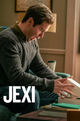 Jexi (2019) โปรแกรมอัจฉริยะ เปิดปุ๊บ วุ่นปั๊บ