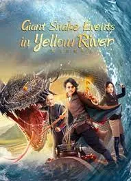ดูหนัง ออนไลน์  Giant Snake Events in Yellow River เต็มเรื่อง 