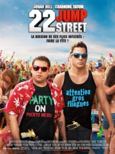 22 Jump Street (2014) สายลับรั่วป่วนมหาลัย