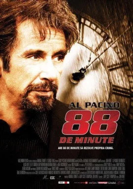 88 Minutes (2007) 88 นาที ผ่าวิกฤตเกมส์สังหาร