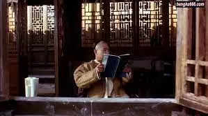 ดูหนัง Fong Sai Yuk (1993) ฟงไสหยก สู้บนหัวคน