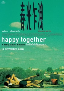 AnyConv.com Happy Together 4K Poster Thai