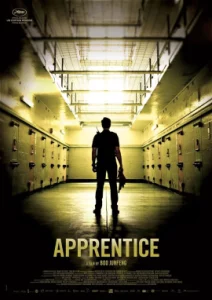 ดูหนัง ออนไลน์ Apprentice เต็มเรื่อง (2016) เพชฌฆาตร้องไห้เป็น