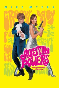 Austin Powers 1 (1997) พยัคฆ์ร้ายใต้สะดือ