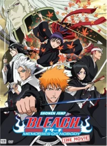 ดูหนัง Bleach The Movie 2 The Diamond Dust Rebellion  (2006) บลีช เทพมรณะ เดอะมูฟวี่ ภาคอีกหนึ่งตัวตนของ เฮียวรินมารู