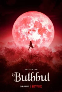 ดูหนัง ออนไลน์ Bulbbul เต็มเรื่อง (2020) รอยรักตำนานอาถรรพ์