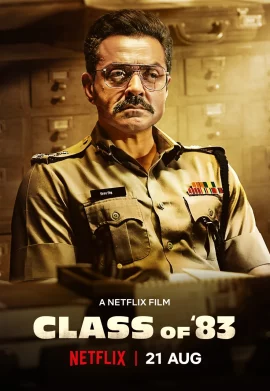 ดูหนัง ออนไลน์ Class of 83 (2020) เต็มเรื่อง