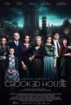 Crooked House (2017) คดีบ้านพิกล คนวิปริต