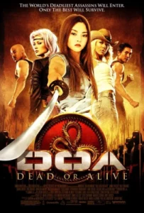 D.O.A Dead or Alive (2006) เปรี้ยว เปรียว ดุ