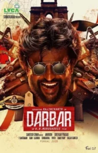 Darbar (2020) ยอดตำรวจพิทักษ์คุณธรรม