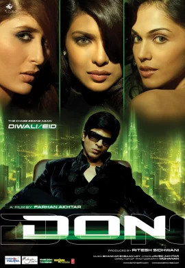 ดูหนัง Don (2006) ดอน นักฆ่าหน้าหยก