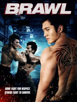 Fighting Fish (2012) ดุ ดวล ดิบ