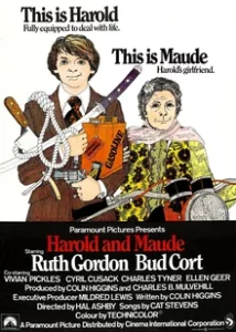 ดูหนัง ออนไลน์ Harold and Maude เต็มเรื่อง