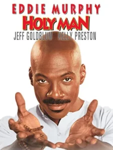 Holy Man (1998) นักบุญหัวใจ… ก๊าก