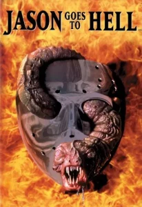 Jason Goes to Hell The Final Friday (1993) ศุกร์ 13 ฝันหวาน ภาค 9