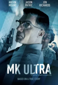 ดูหนัง ออนไลน์ MK Ultra (2022) เต็มเรื่อง