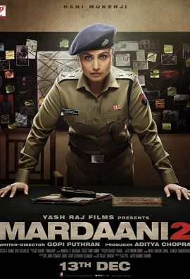 Mardaani 2 (2019) มาร์ดานี่ สวยพิฆาต 2