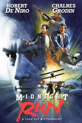 Midnight Run (1988) 2 กวนได้ 3 กำ