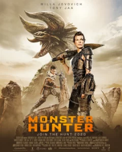 Monster Hunter (2020) มอนสเตอร์ฮันเตอร์