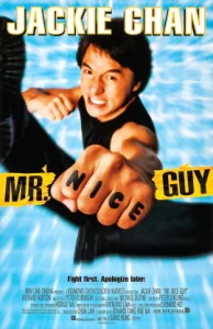 Mr. Nice Guy (1997) ใหญ่ทับใหญ่