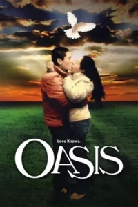 ดูหนัง ออนไลน์ Oasis เต็มเรื่อง