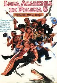 Police Academy 5 (1988) โปลิศจิตไม่ว่าง ภาค 5