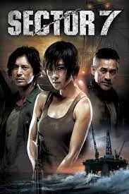 Sector 7 (2011) สัตว์นรก 20000 โยชน์