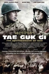 Tae Guk Gi The Brotherhood Of War (2004) เทกึกกี เลือดเนื้อ เพื่อฝัน วันสิ้นสงคราม