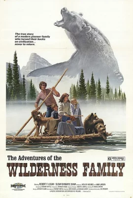 The Adventure of the Wildness Family Collection (1975) บ้านเล็กในป่าใหญ่