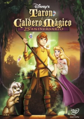 The Black Cauldron (1985) เดอะ แบล็ค คอลดรอน