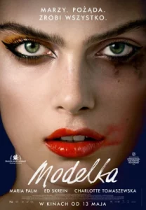 ดูหนัง ออนไลน์ The Model (2016) เต็มเรื่อง 18+ภาพยนตร์ดราม่าที่ทำให้ตื่นเต้นเร้าใจ