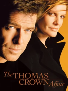 ดูหนัง ออนไลน์ The Thomas Crown Affair เต็มเรื่อง