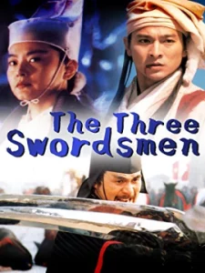 The Three Swordsmen (1994) เทพยุทธเสื้อทอง แกร่งแค่ไหน หัวใจก็จะผ่า