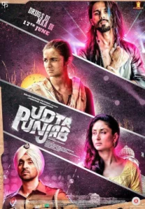 Udta Punjab (2016)