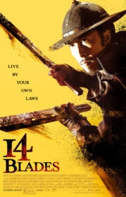 14 Blades (2010) 8 ดาบทรมาน 6 ดาบสังหาร