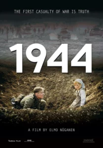 ดูหนัง ออนไลน์ 1944 (2015) เต็มเรื่อง