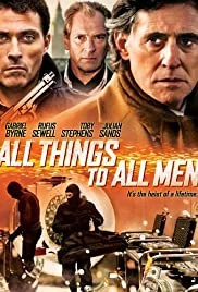 All Things To All Men (2013) ปล้นผ่ากลลวง