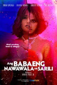 ดูหนัง Ang Babaeng Nawawala Sa Sarili (2022)