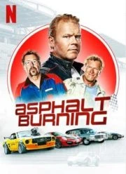 Asphalt Burning (2020) ซิ่งซ่าท้าถนน 3