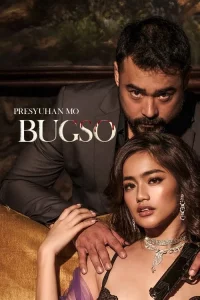 ดูหนัง ออนไลน์ Bugso (2022) บักโซ เต็มเรื่อง