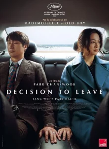 Decision to Leave (2022) ฆาตกรรมรัก หลังเขา