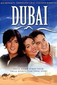 ดูหนัง ออนไลน์ Dubai เต็มเรื่อง