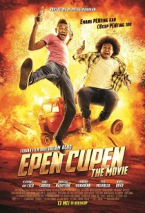 ดูหนัง ออนไลน์ Epen Cupen the Movie (2015) เต็มเรื่อง