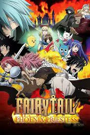 ดูหนัง Fairy Tail Movie 1 (2012) แฟรี่เทล เดอะมูฟวี่ 1 ศึกอภินิหารคนทรงวิหคเพลิง