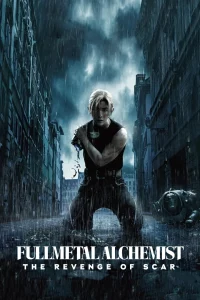 ดูหนัง Fullmetal Alchemist The Revenge Of Scar (2022) แขนกลคนแปรธาตุ สการ์ชำระแค้น