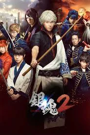 Gintama 2 (2018)