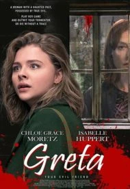 Greta (2018) เกรต้า ป้า บ้า เวียร์ด